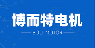 华体网页版页面登录